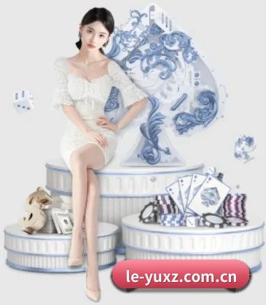 乐鱼下载 APP 界面
