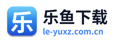 乐鱼下载 Logo